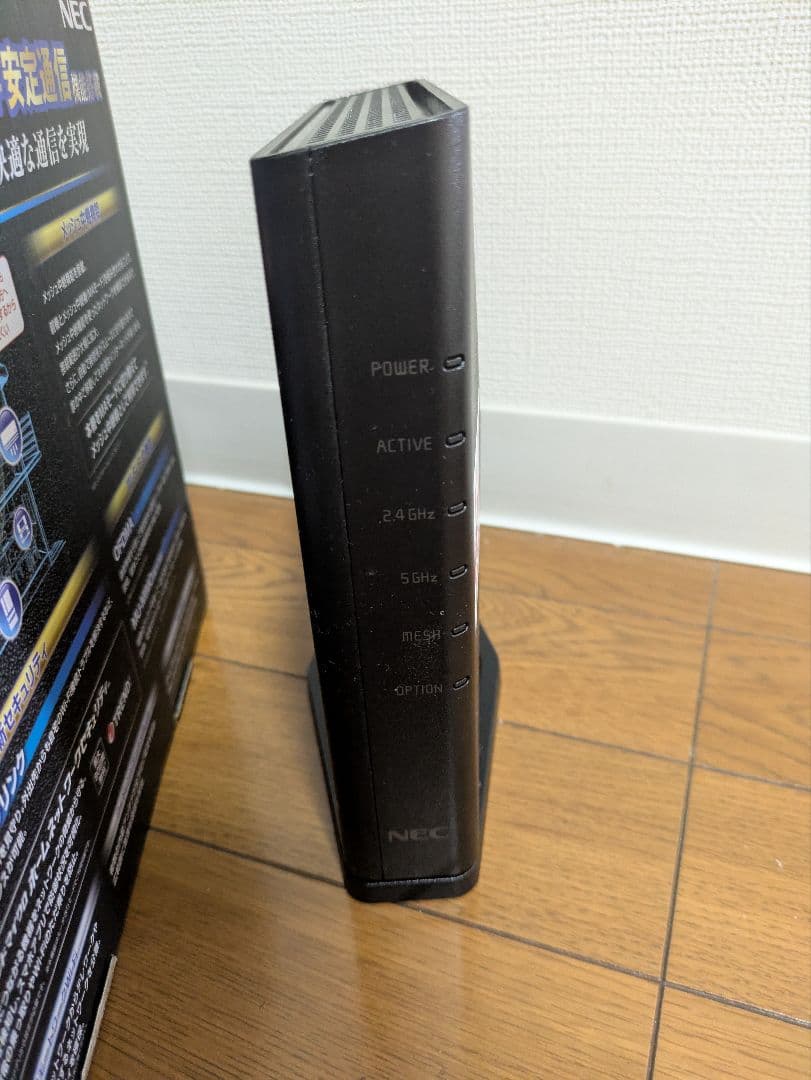 NEC Aterm WX5400HP Wi-Fi 6ルーター　初期化済み