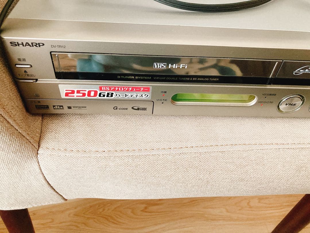 【値下げ】HDD DVD VHS レコーダー シャープ DV-TR12