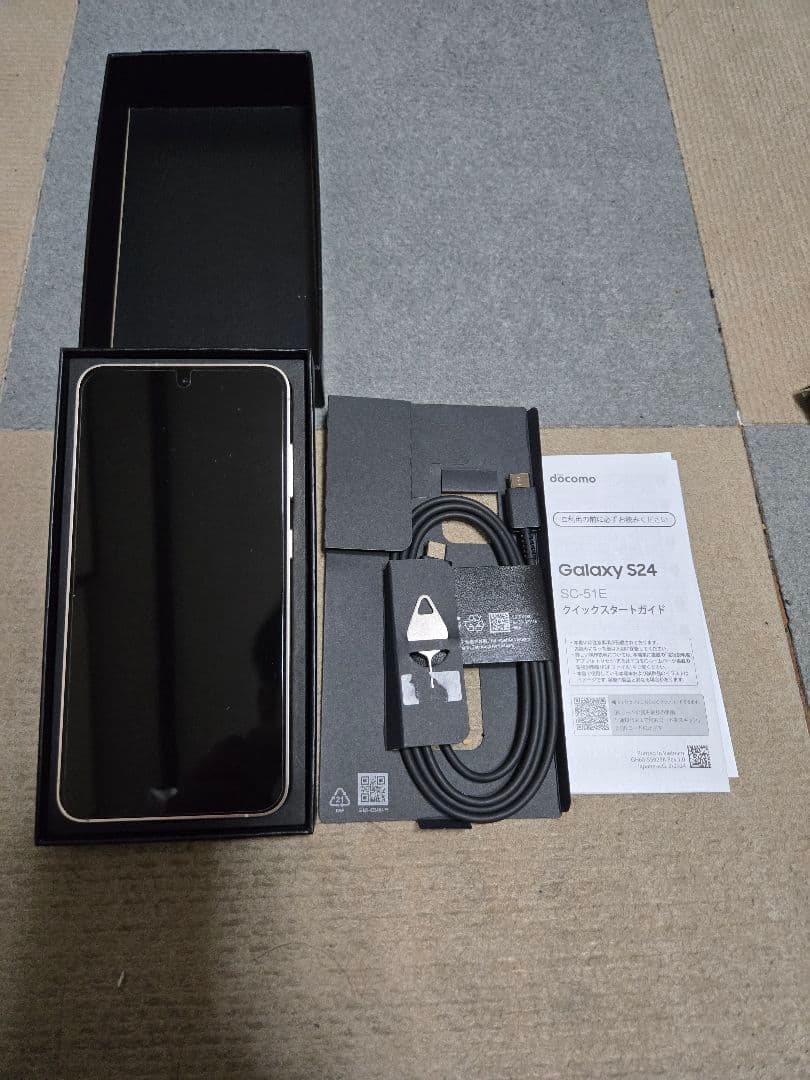 【美品】Samsung Galaxy S24 アンバーイエロー　SIMフリー