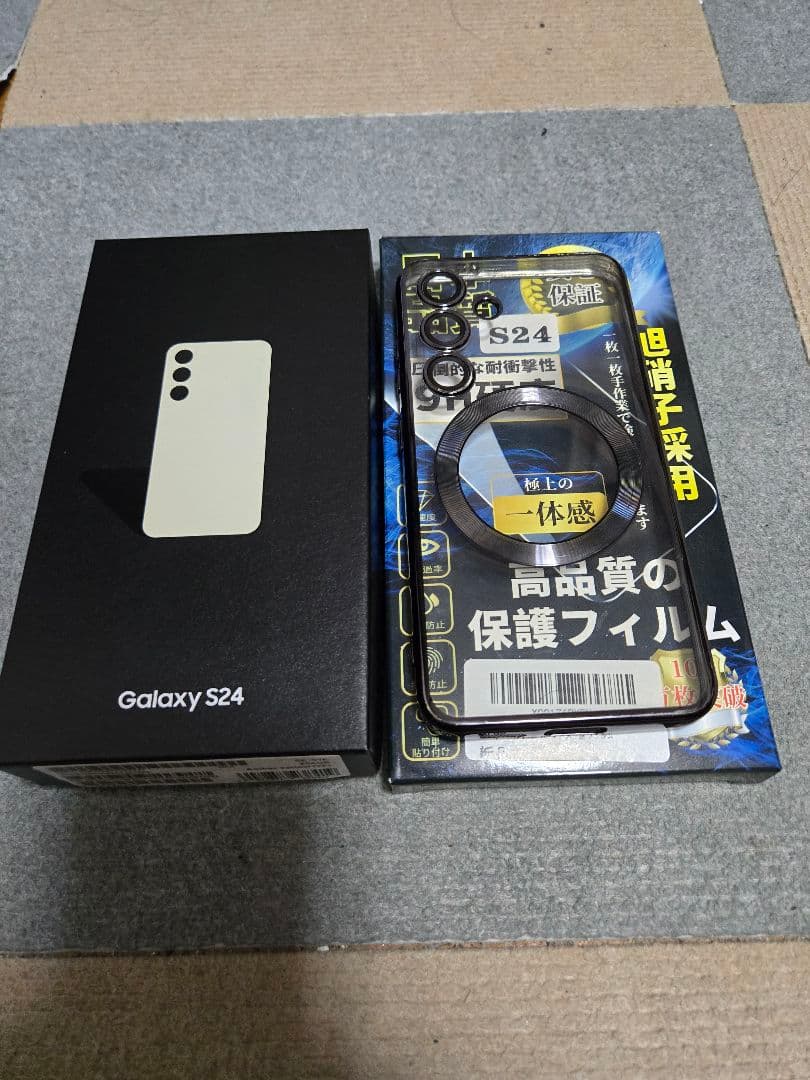 【美品】Samsung Galaxy S24 アンバーイエロー　SIMフリー