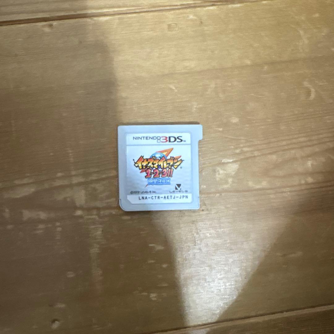 円堂守伝説　3dsカセット