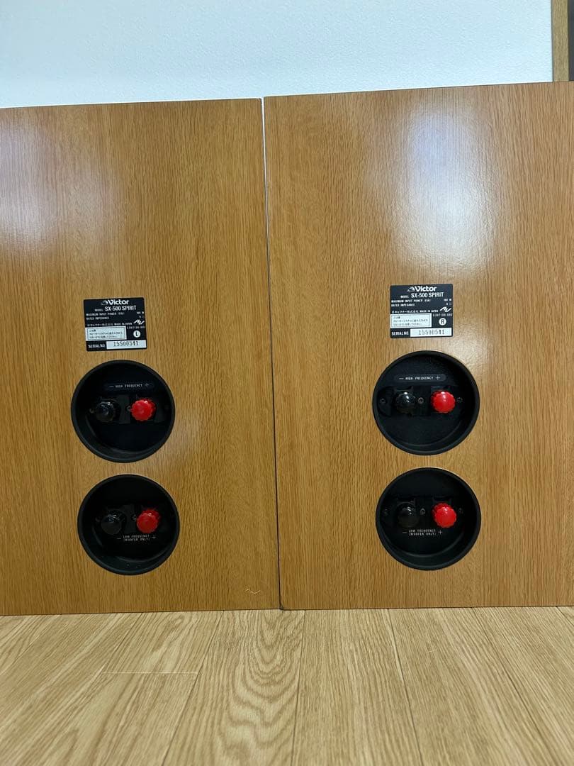 Victor SX-500 SPIRIT 木製2ウェイスピーカー