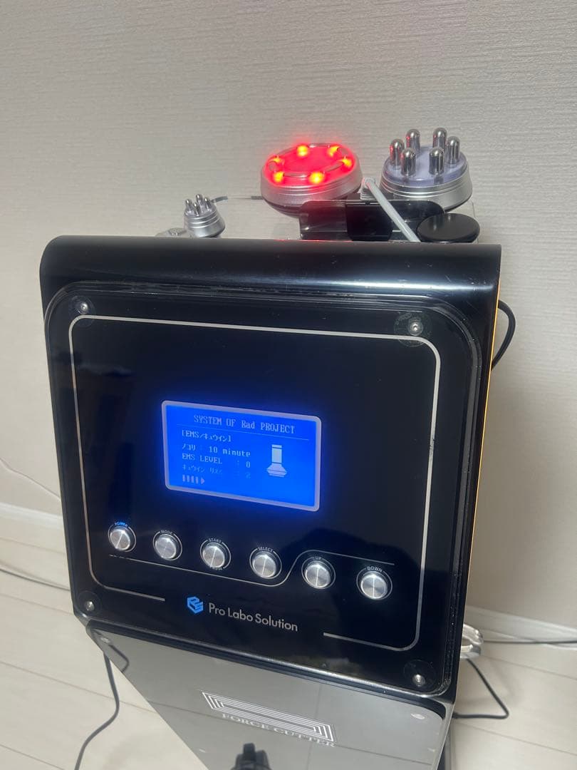 プロラボソリューション　フォースカッター　ForceCutter美容機器　正規品
