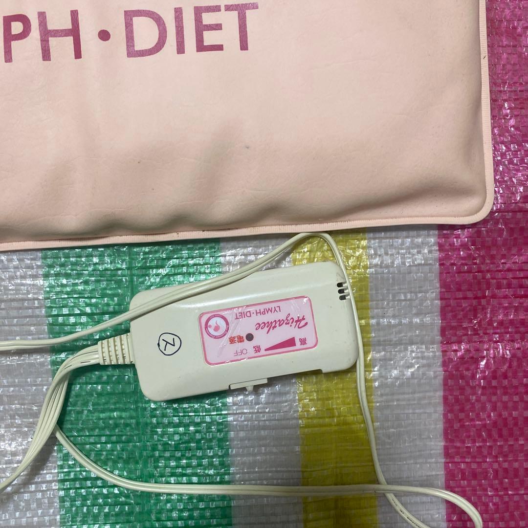 LYMPH・DIET リラクゼーションマット