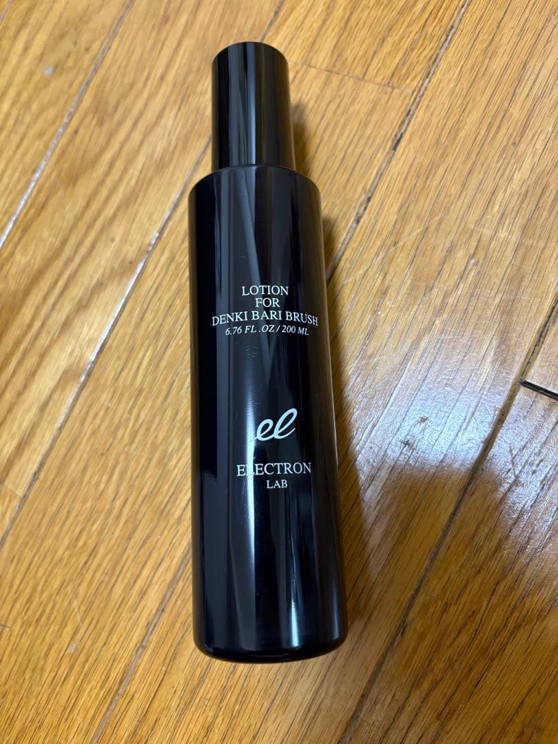 中古デンキバリブラシ (R) 2.0 +ボディ＆ デンキバリブラシ 正規品