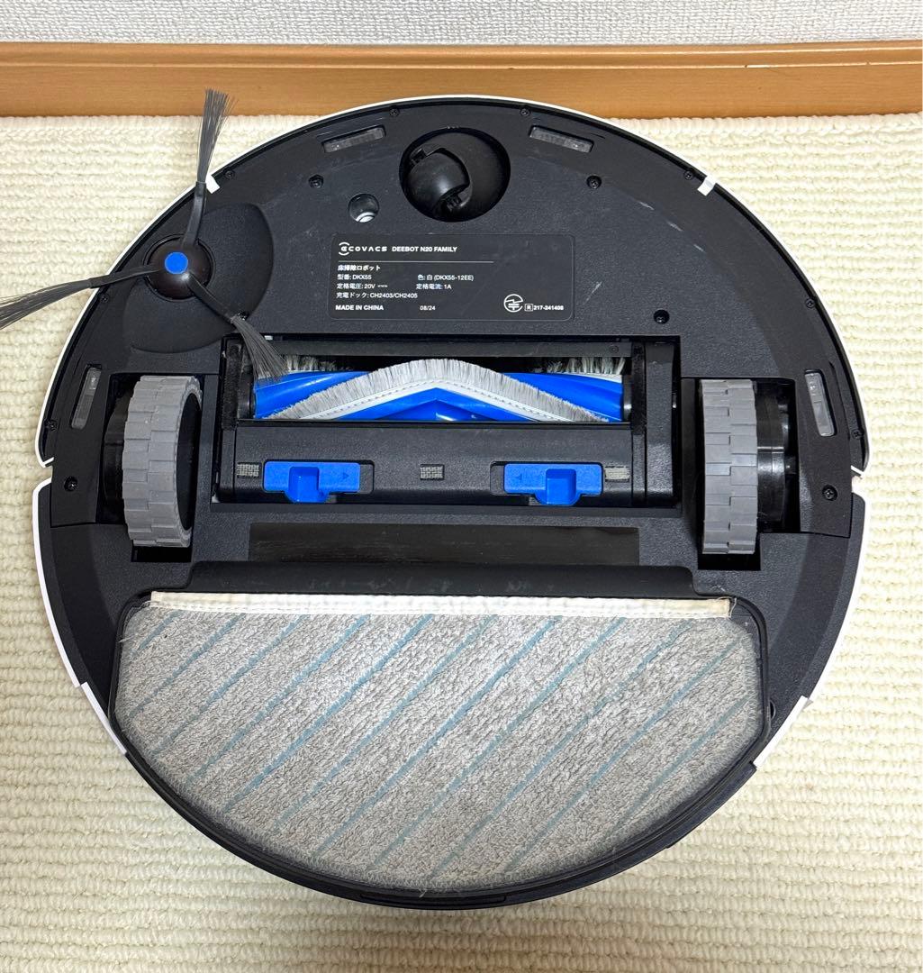 ECOVACS DEEBOT N20 PRO PLUS 2024自動掃除+水拭き