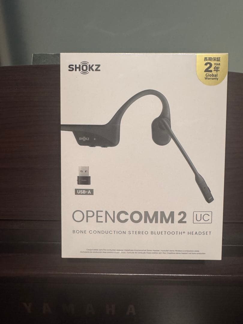 【新品未開封】SHOKZ OPENCOMM 2 骨伝導ヘッドセット