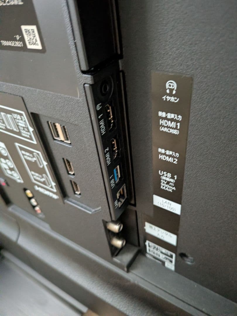 パナソニック 49V型 4K 液晶テレビ スマートビエラ TH-49GX855