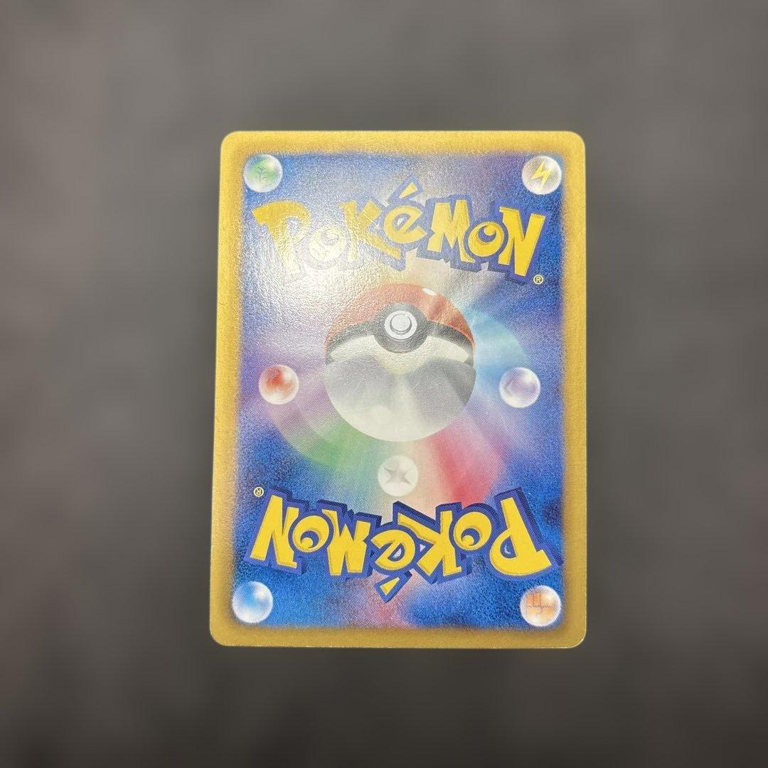 パルキアEX SR BW9