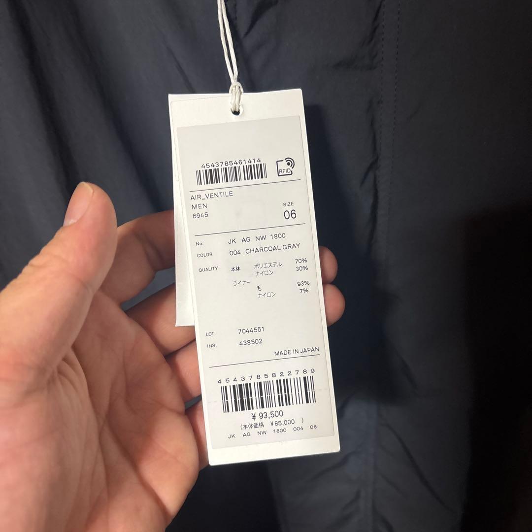 ATON air ventile チャコール　サイズ6