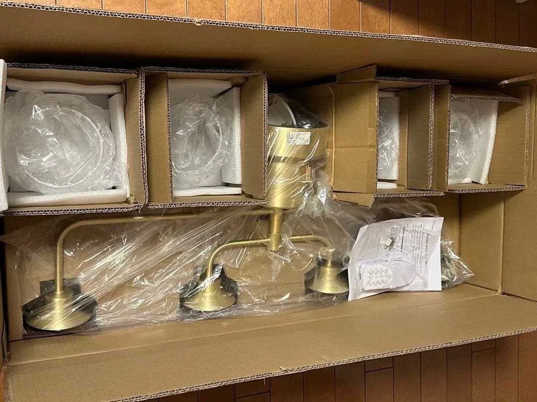 LOWYA 4灯シーリングライト ゴールド リモコン付き