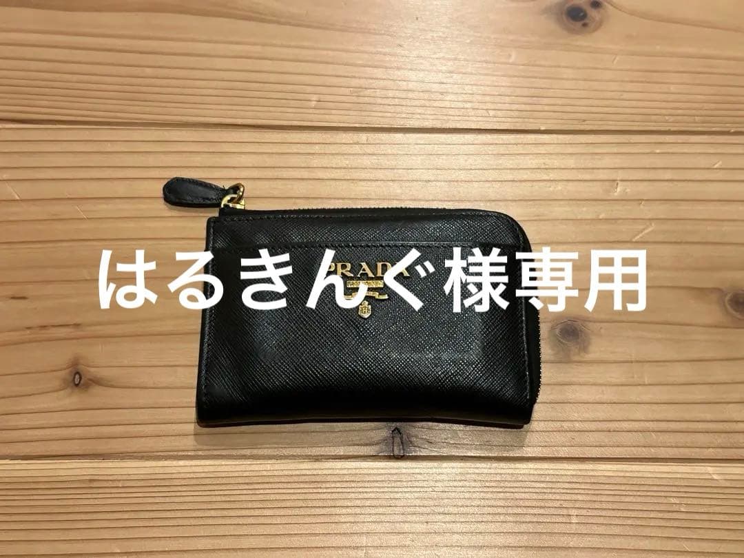 はるきんぐ　PRADA ブラック サフィアーノレザーケース