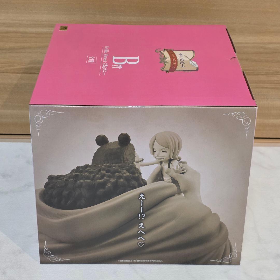 ワンピース　一番くじ　ドラマティックメモリーズ　まとめ売り28点