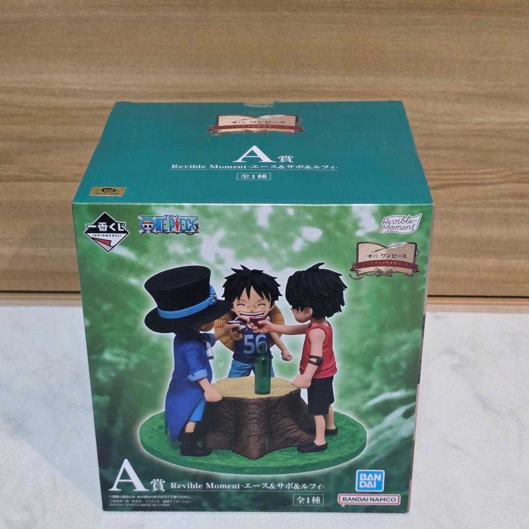 ワンピース　一番くじ　ドラマティックメモリーズ　まとめ売り28点
