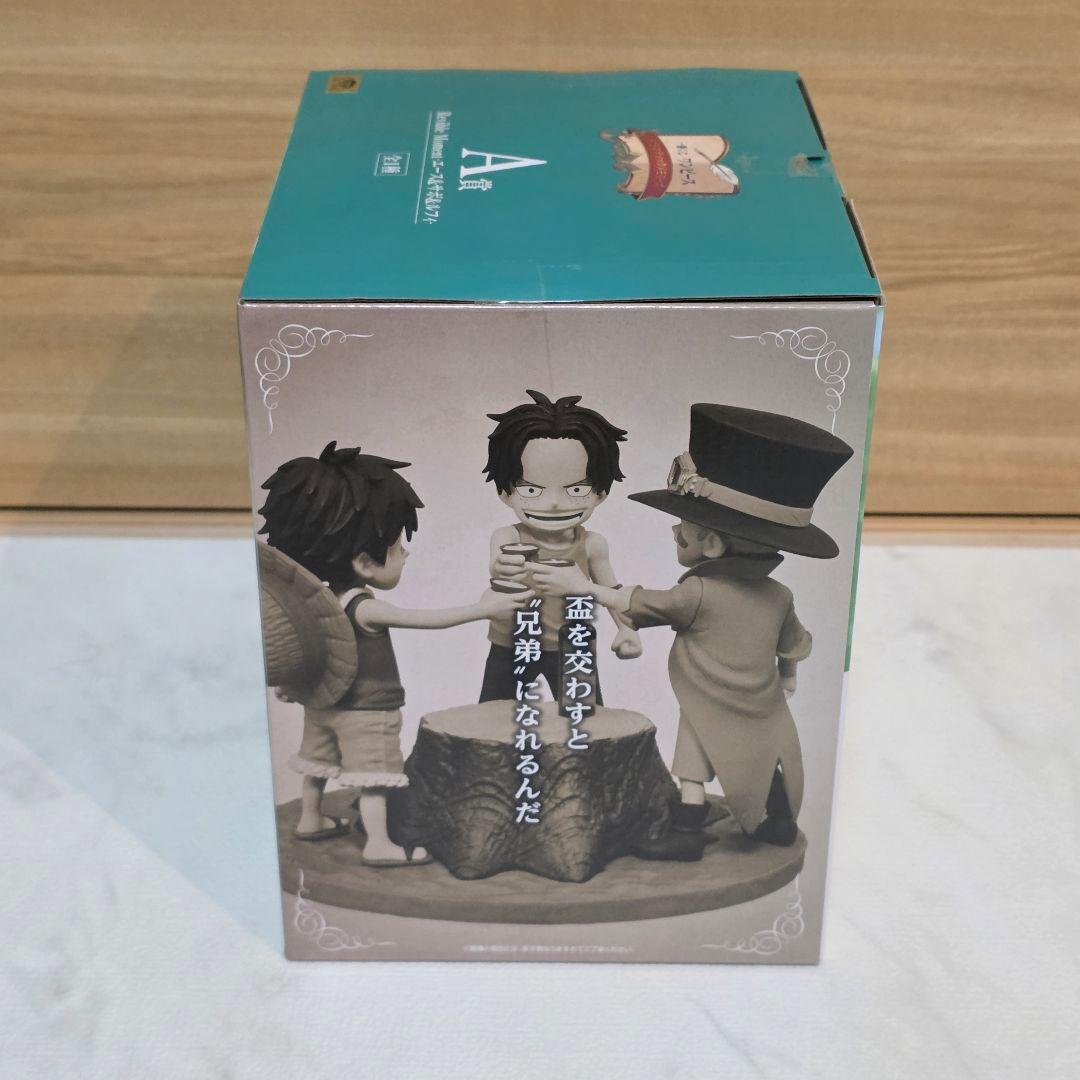 ワンピース　一番くじ　ドラマティックメモリーズ　まとめ売り28点