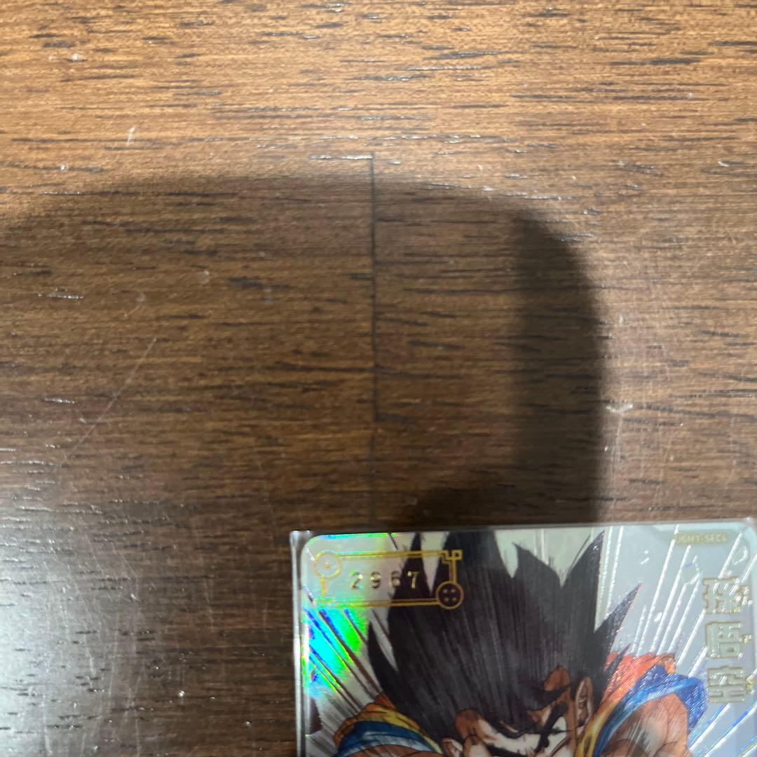 ドラゴンボールヒーローズ 孫悟空 UGM1-SEC4 ケース付き【2967】