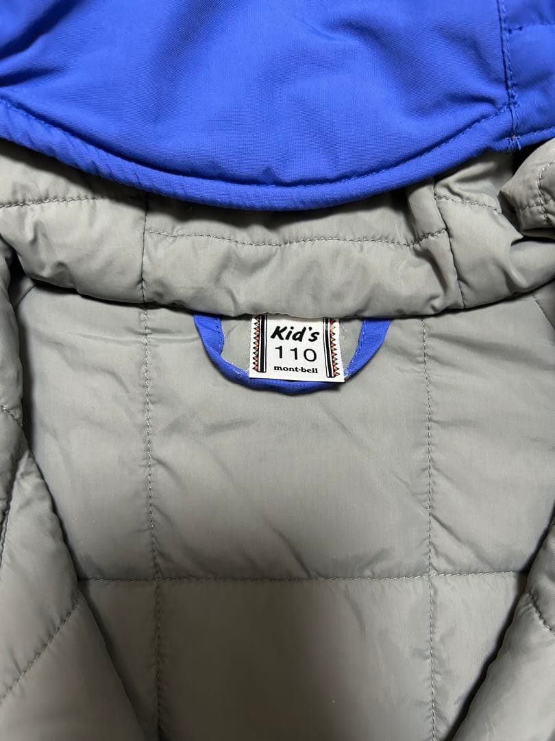 美品！mont-bell モンベル子供用スキーウェア ジャンプスーツ