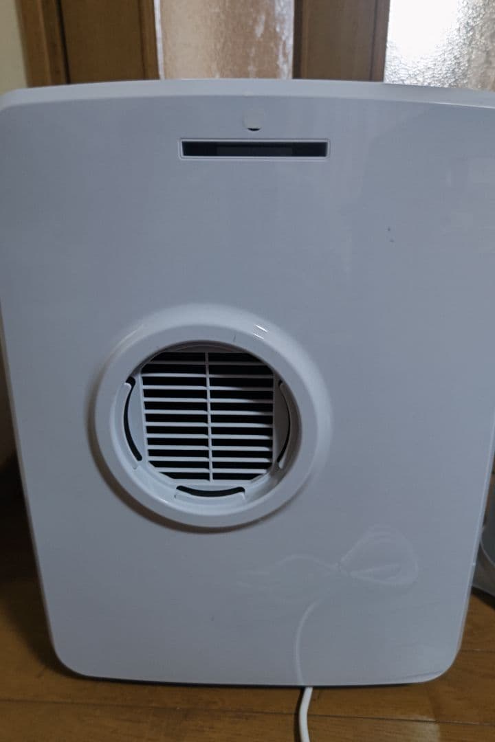 ナヴィック クレクール3 スポットクーラー