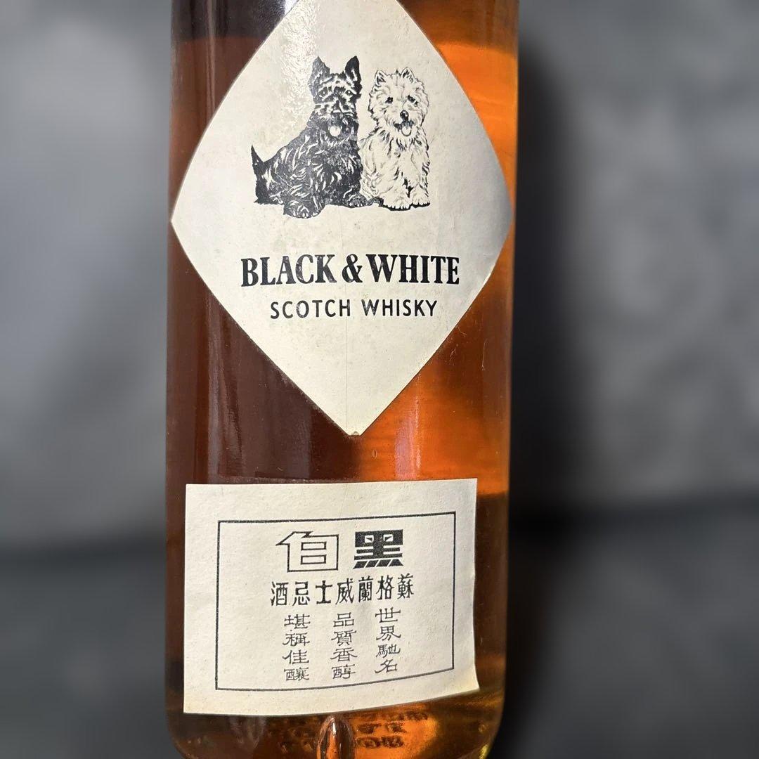 未開封　BLACK & WHITE スコッチウイスキー　古酒