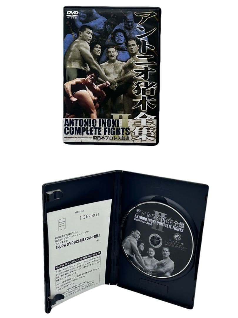 アントニオ猪木 DVD 7本セット 新日本プロレス -238-