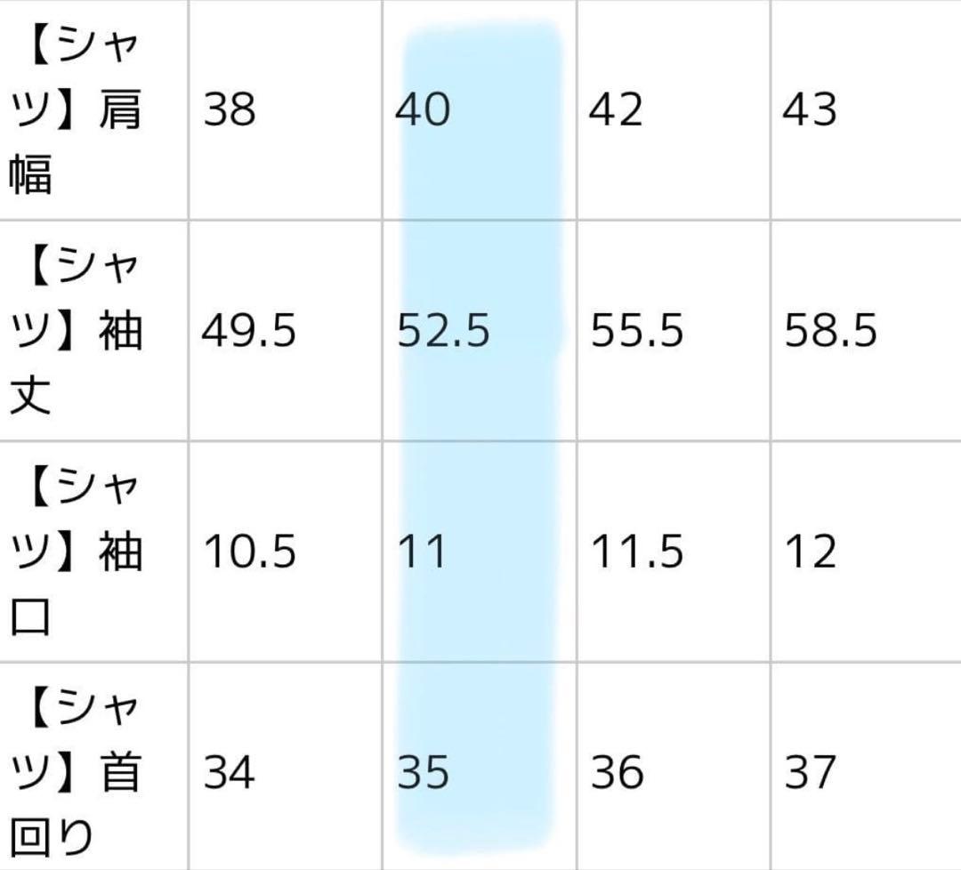 スリーピーススーツ 卒業式 150cm 5点セット ネイビー