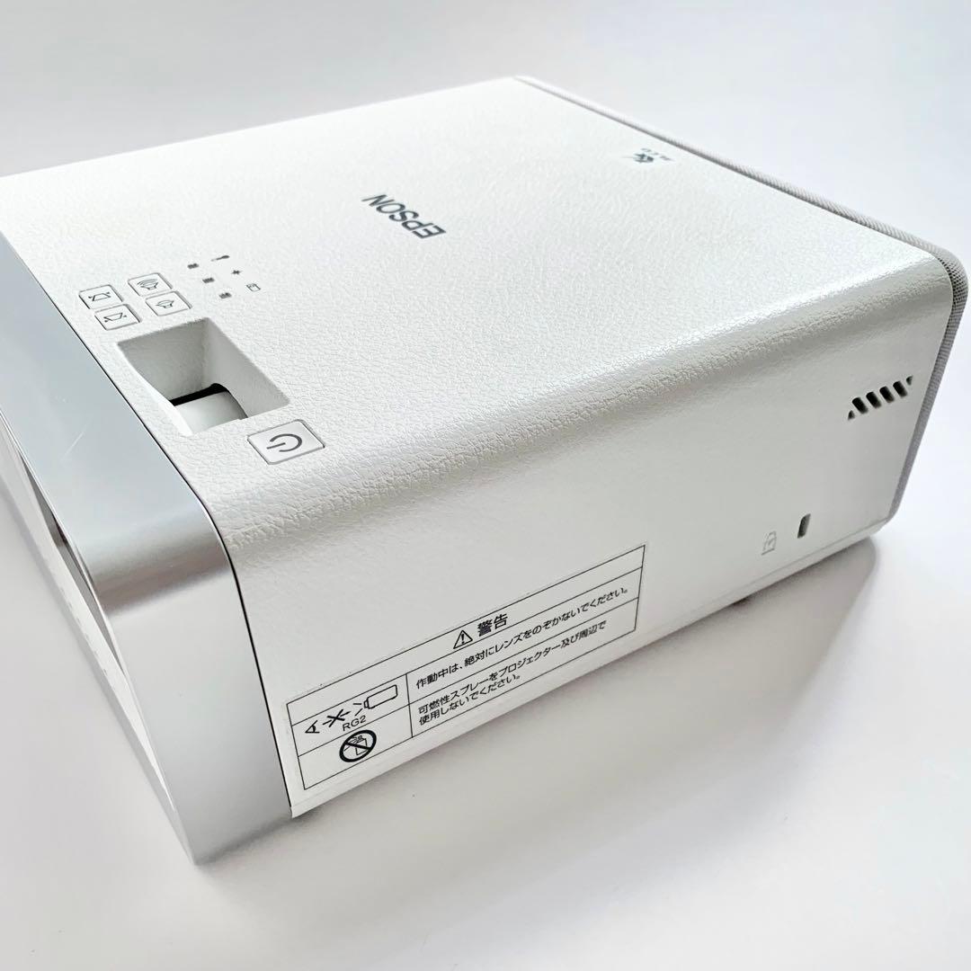 【超美品】EPSON　EF-100W ホームプロジェクターセット