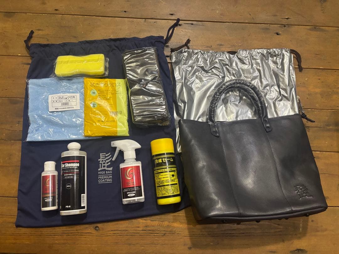 【未使用】CPCプレミアムコーティングダブルG メンテナンスキット　3セット