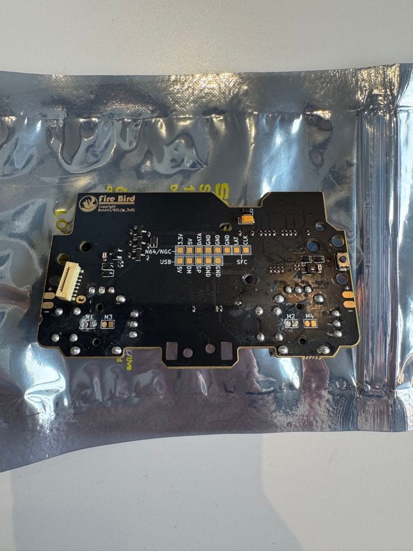 Void Gaming FireBird 基板 Ginfull TMR