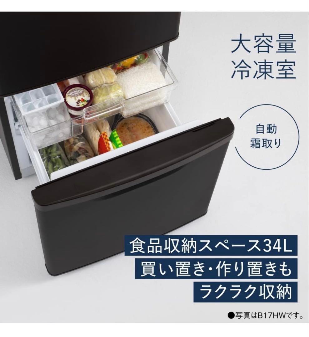 ぴるあちゃん専用