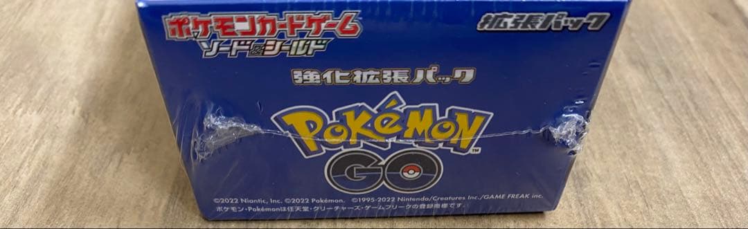 ポケモンカードゲーム ポケモンGO