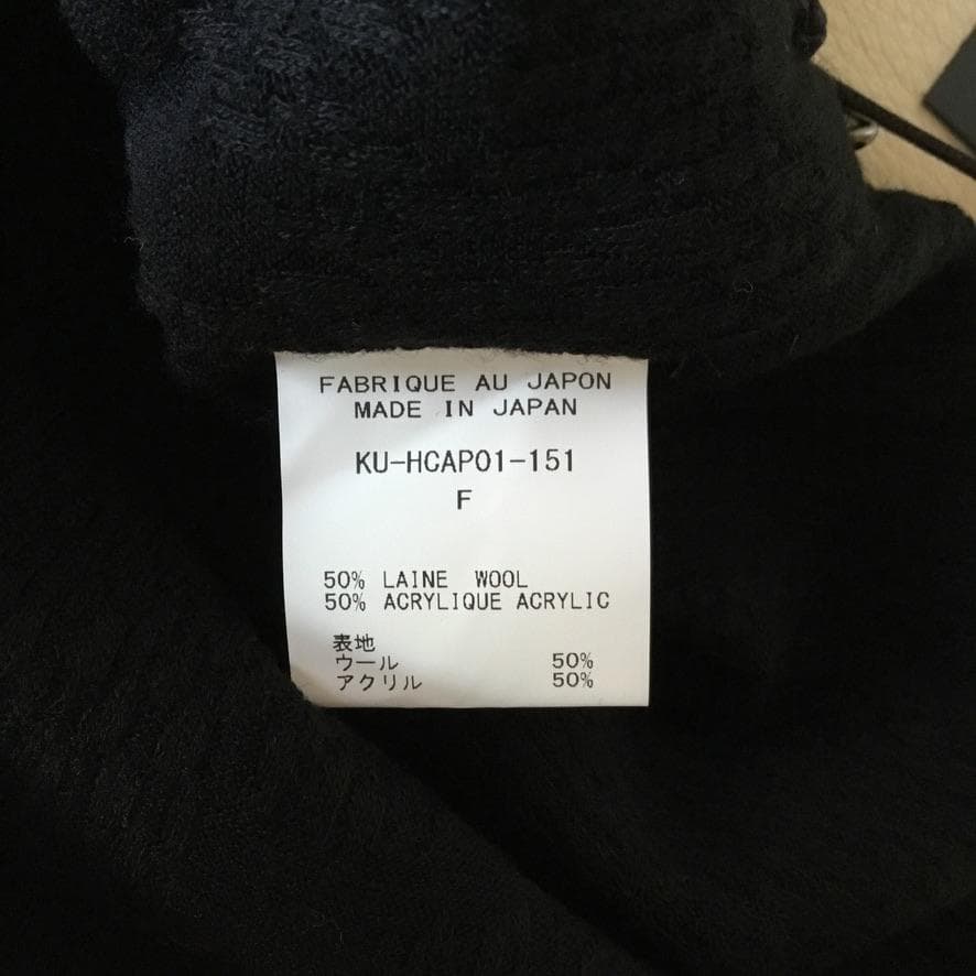 新品 kiryuyrik Python JQD Cap ニットキャップ