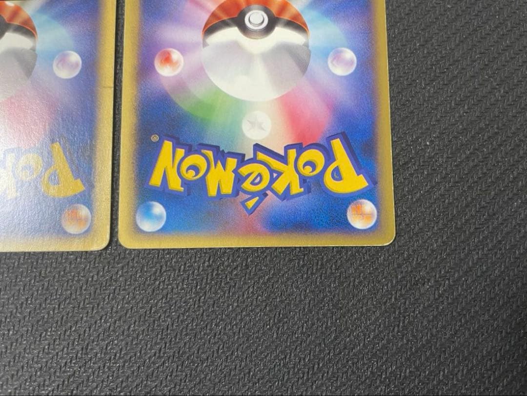 【希少】ブースター シャワーズ サンダース トレーナーズマガジンプロモカード