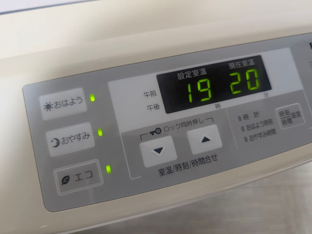 Rinnaii ファンヒーター RC-L5803E 都市ガス リンナイ 動作良好