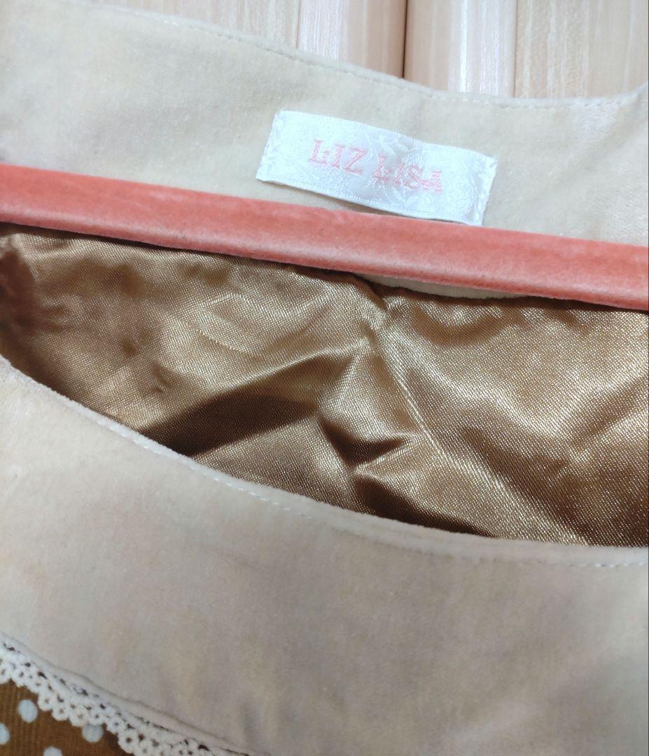 LIZ LISA ドットジャンパースカート キャメル