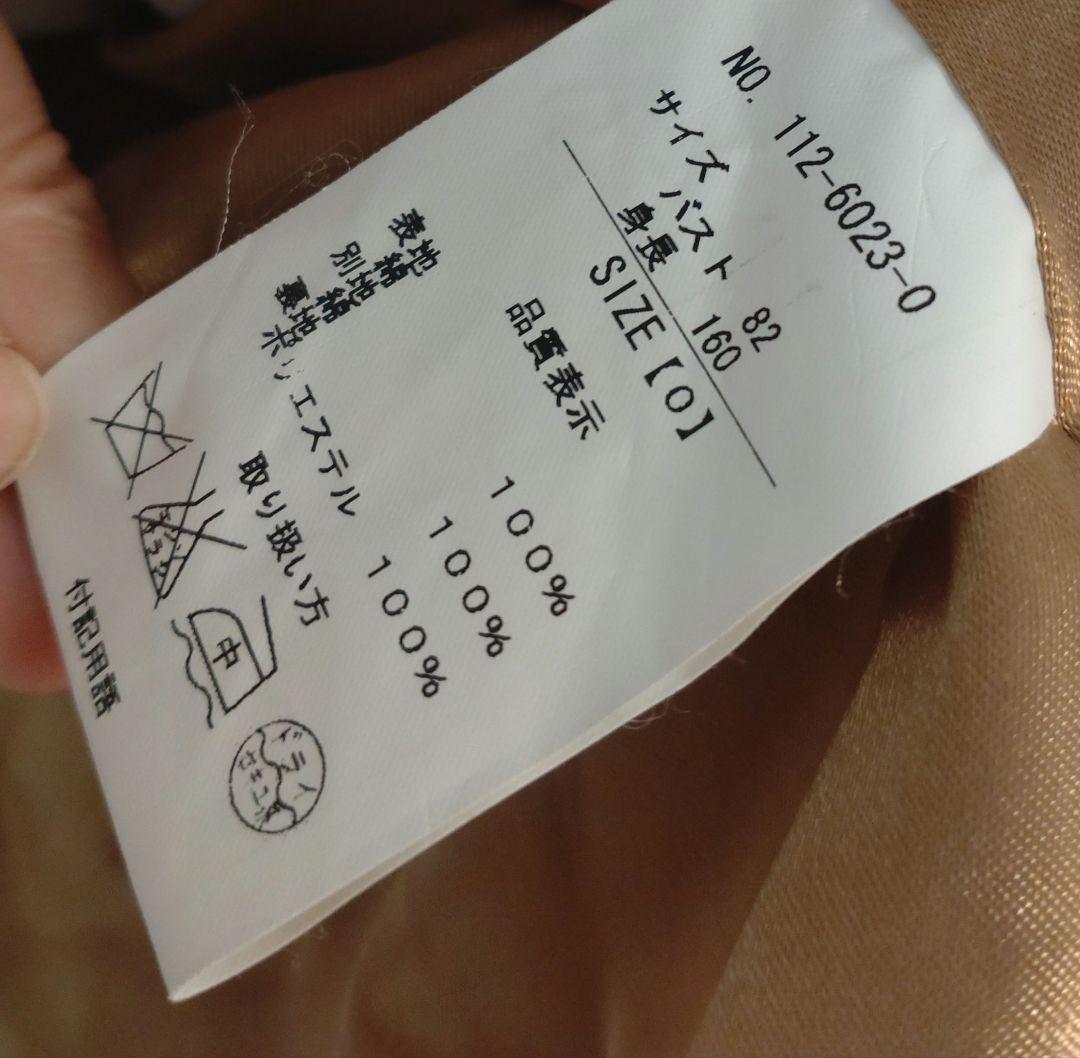 LIZ LISA ドットジャンパースカート キャメル