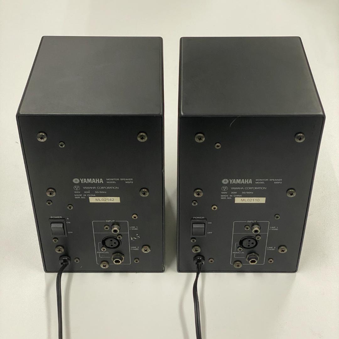 YAMAHA MSP3 スタジオモニタースピーカー