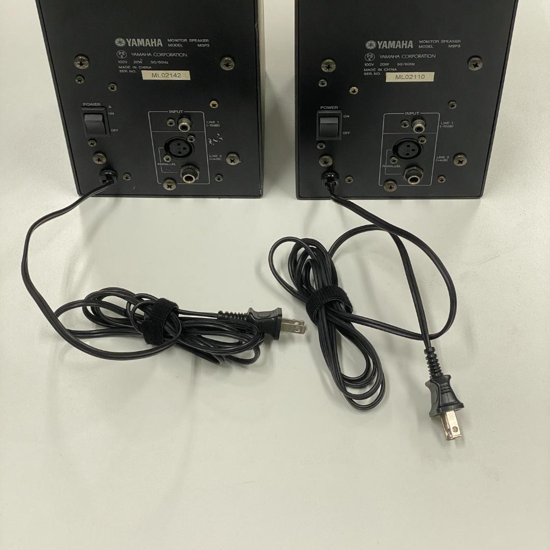 YAMAHA MSP3 スタジオモニタースピーカー
