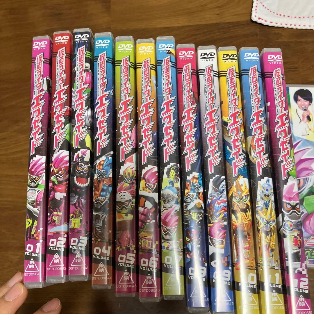 仮面ライダーエグゼイド　12巻セット