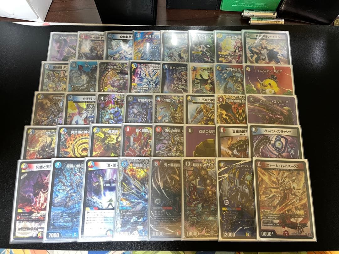 ハイランダーボルコンデッキ40枚スリーブ付き