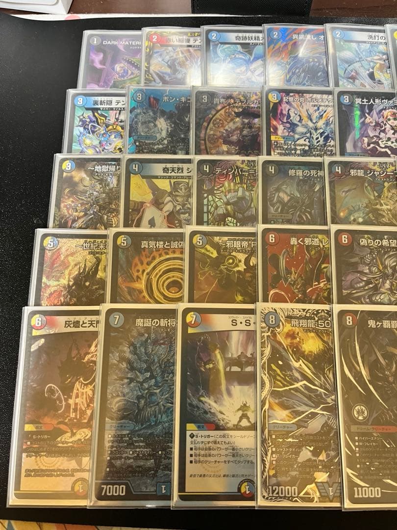 ハイランダーボルコンデッキ40枚スリーブ付き