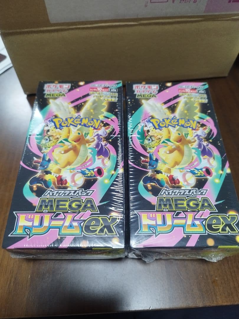 ポケモンカードゲーム MEGA ドリームEX ２BOX