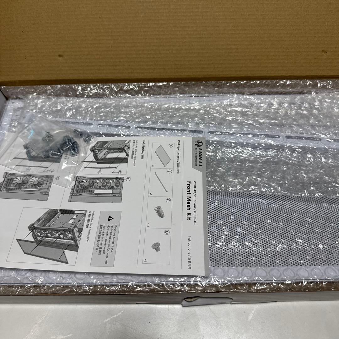 Lian Li PCケース用キットセット