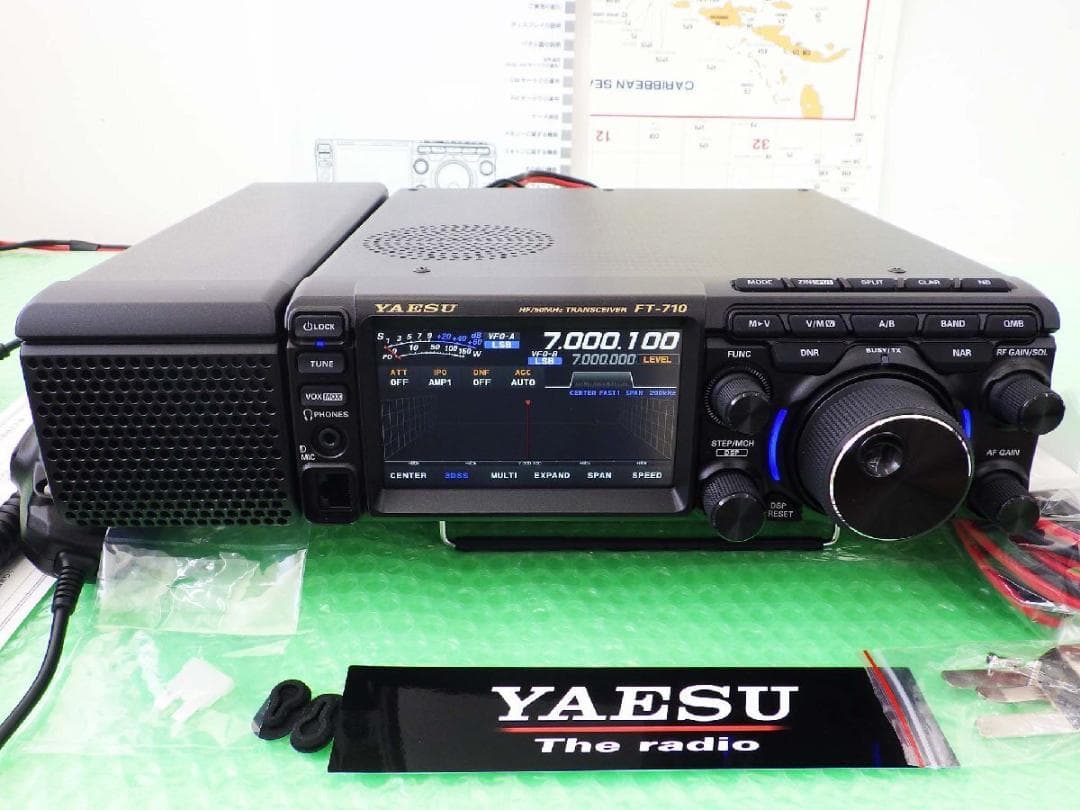 YAESU FT-710 トランシーバー SP-40付き