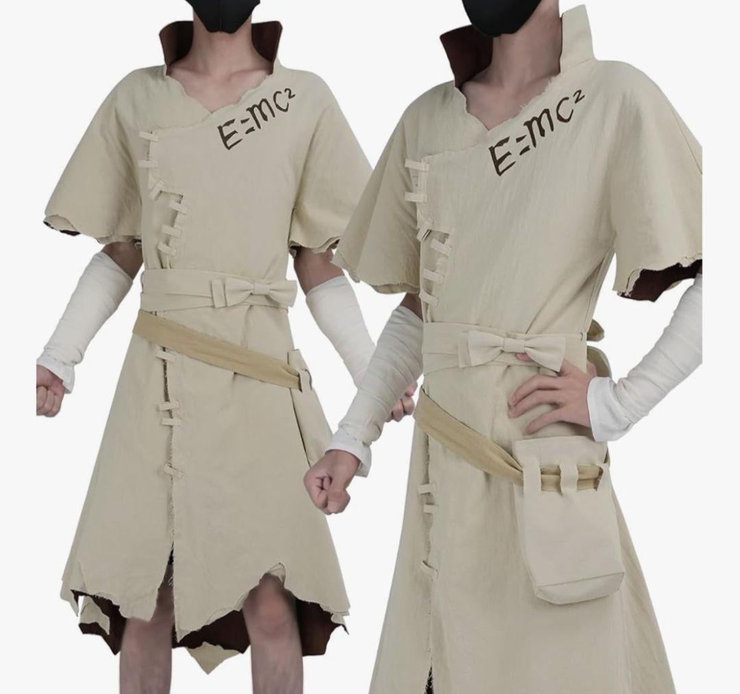 Dr.STONE　ドクターストーン　石神千空　コスプレ　衣装　ウィッグ　セット