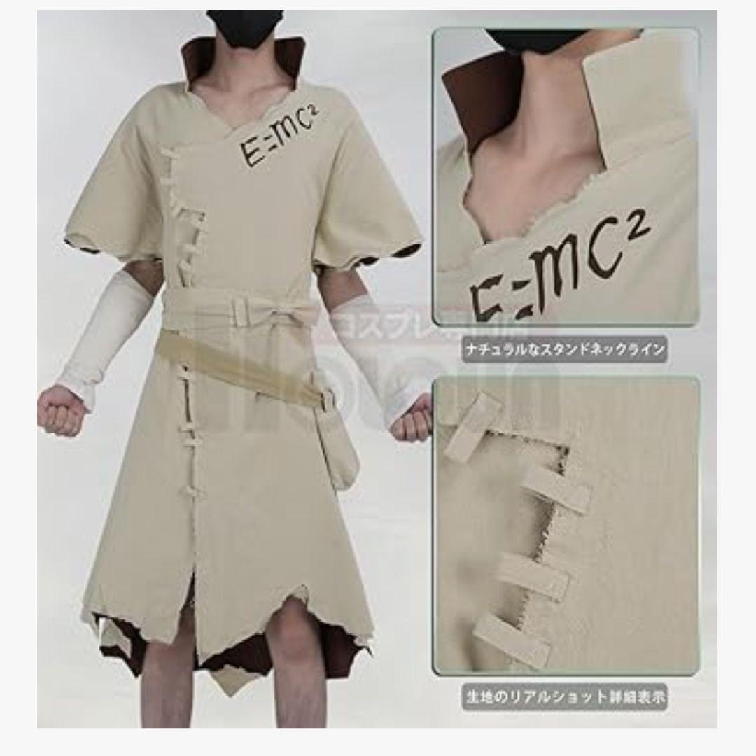 Dr.STONE　ドクターストーン　石神千空　コスプレ　衣装　ウィッグ　セット