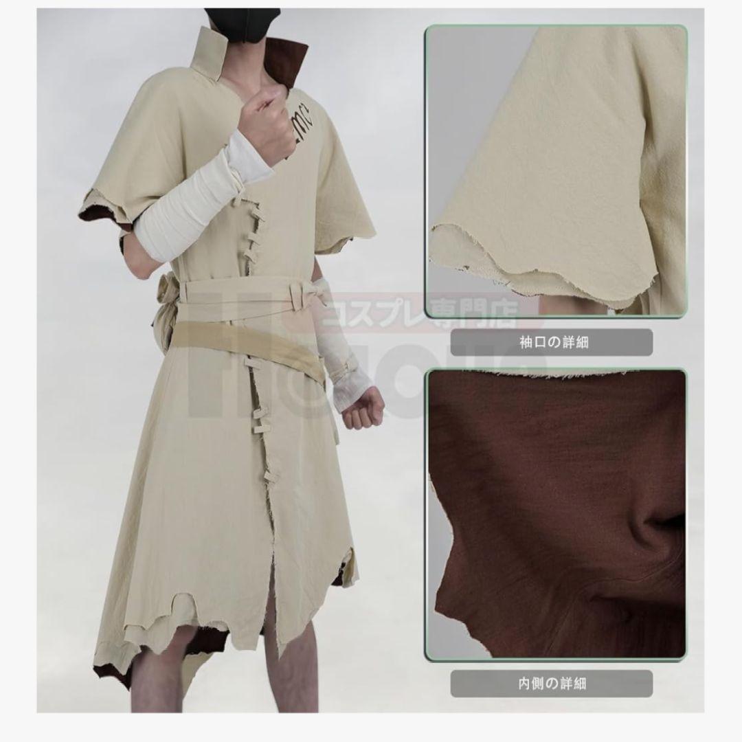 Dr.STONE　ドクターストーン　石神千空　コスプレ　衣装　ウィッグ　セット