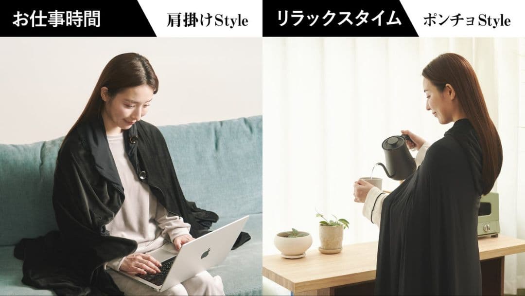 ヒツジのいらない枕 おとなのおくるみ 新品未使用