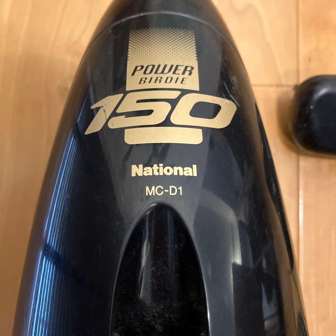 National スティッククリーナー MC-D1