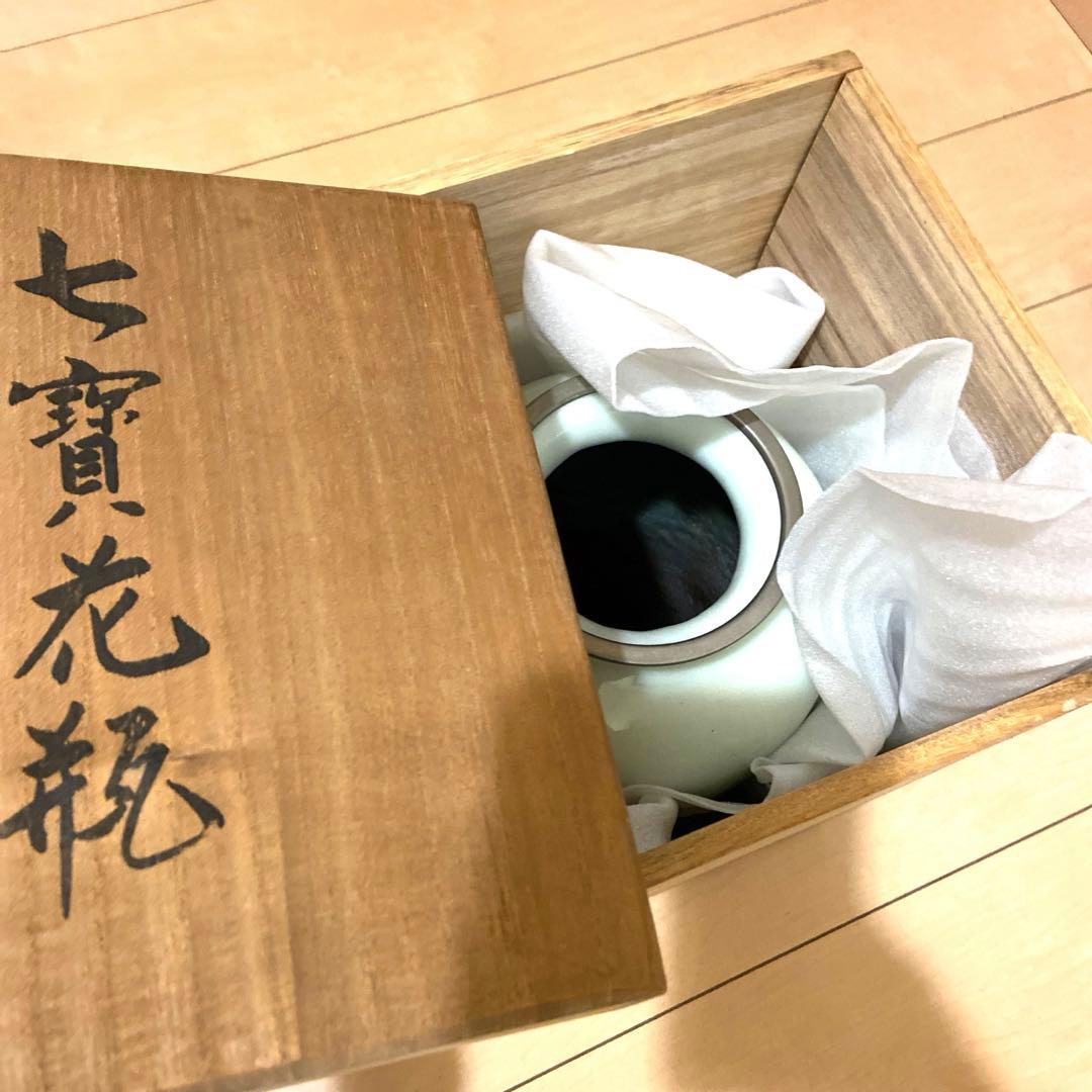 七寶花瓶　七宝焼 胡蝶蘭 花瓶　31㎝