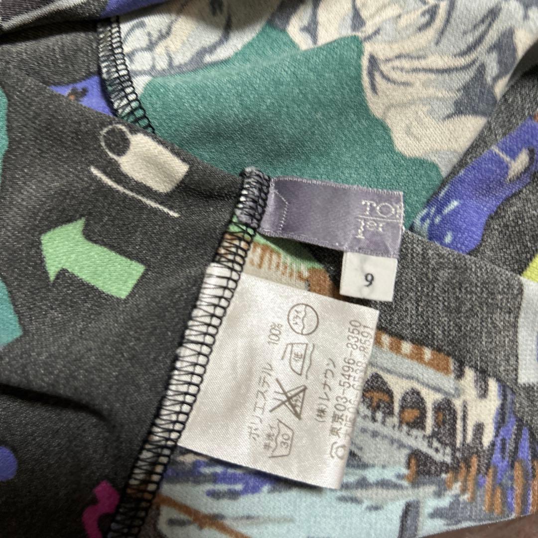 ス*ん様 トクアートプリント 半袖チュニック